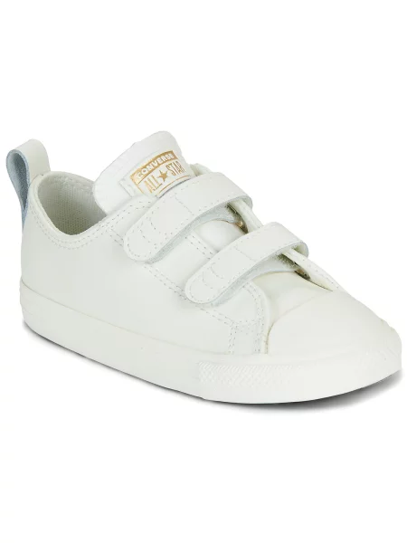 Gyerek félcipő Converse fehér