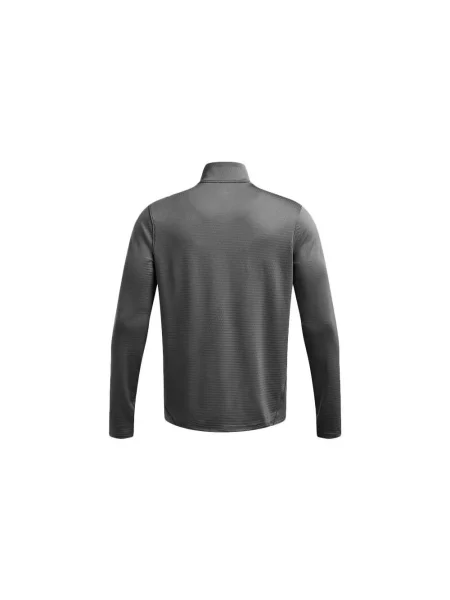 Bluza Under Armour Vanish Cw Half Zip szara