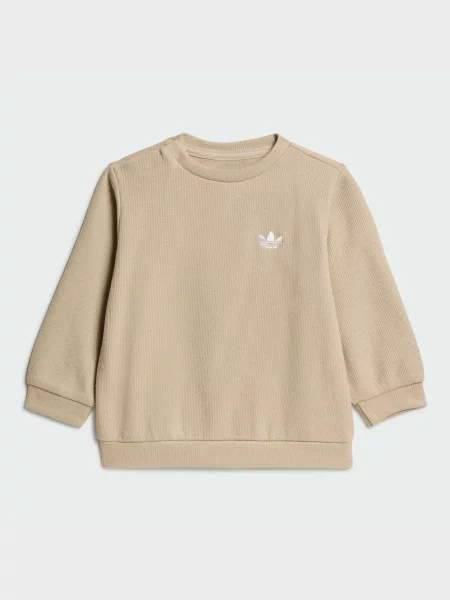 Спортивный костюм Adidas коричневый