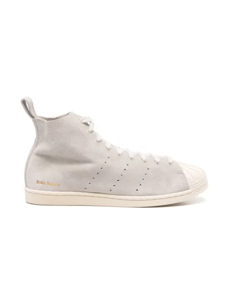 Sneakersy Adidas białe