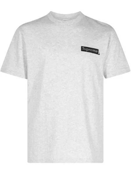 Tricou Supreme gri