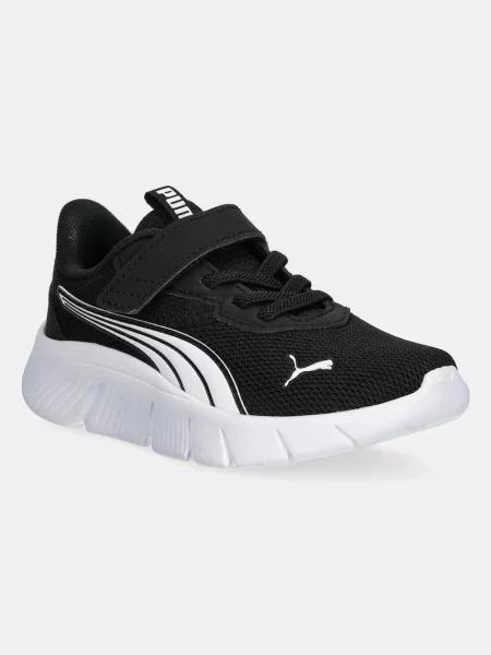 Sneakersy Puma čierna