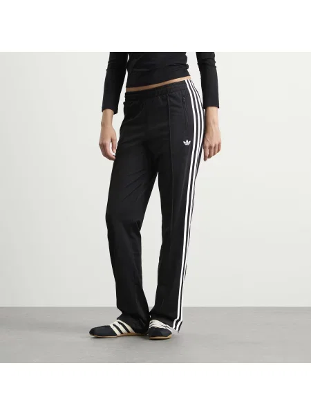 Spodnie Adidas białe