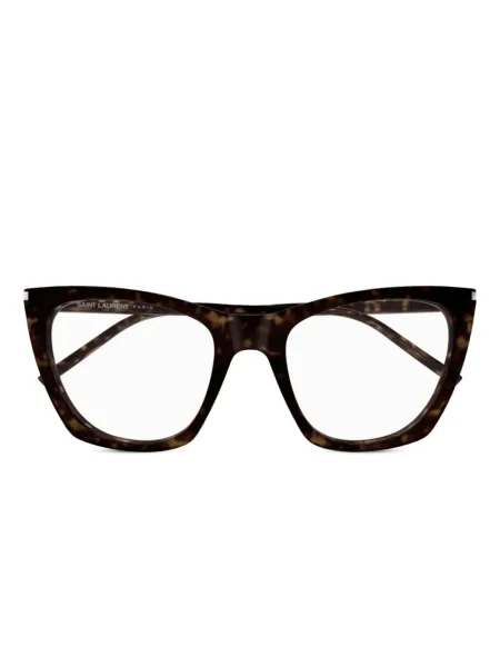 Ochelari de soare Saint Laurent Eyewear maro