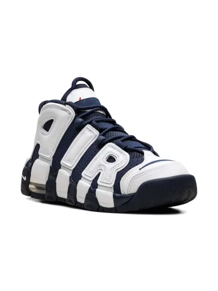 Sneakersy dziecięce Nike czarne