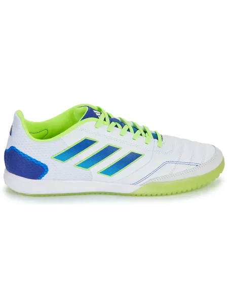 Tenisky Adidas biela