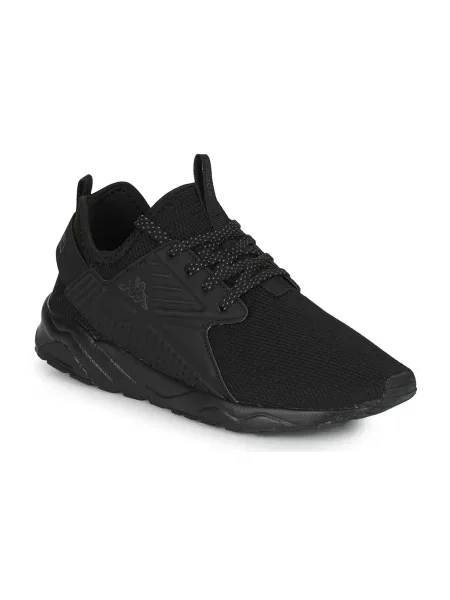 Pantofi copii Kappa negru