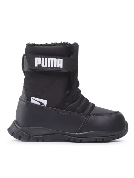 Śniegowce Puma czarne