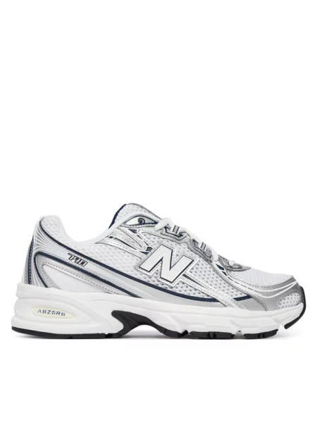 Sneakersy New Balance szare
