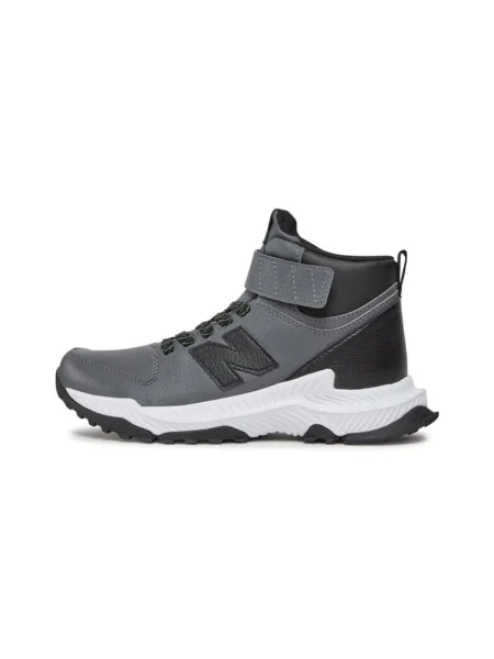 Pantofi copii New Balance gri