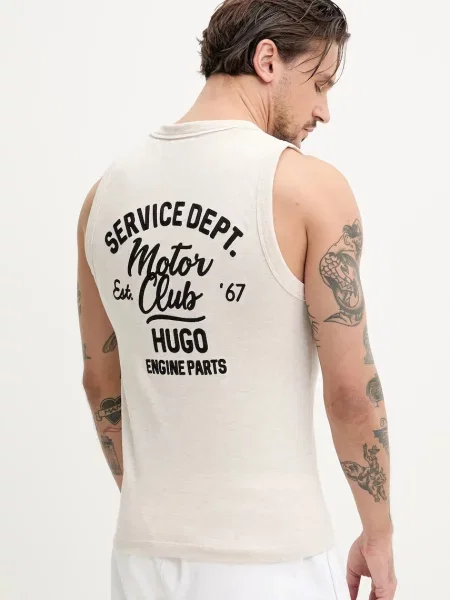 HUGO Blue tričko béžové