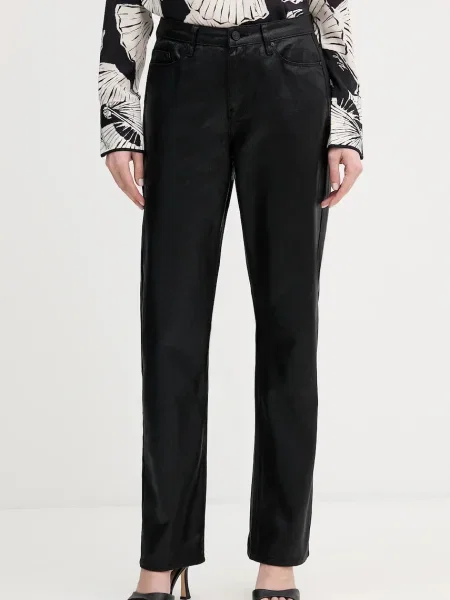 Karl Lagerfeld jeans negru