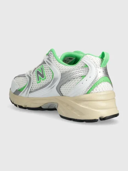 Tenisky New Balance bílé