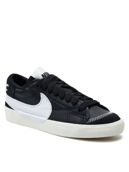 Zakó Nike fekete