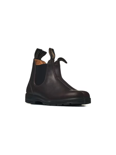 Pantofi Blundstone maro
