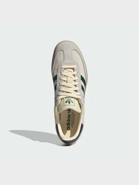 Кеды Adidas бежевые