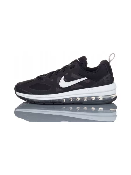 Tenisky Nike Air Max biela