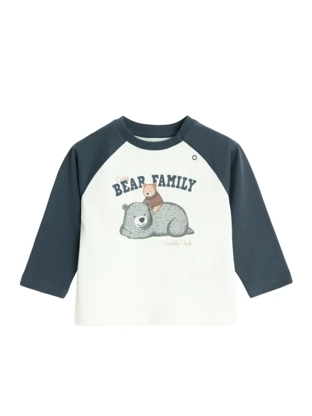 COOL CLUB by SMYK Tricou bleumarin / coajă de ou alb