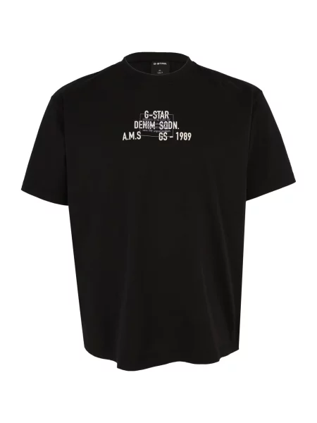 G-STAR Tricou negru alb