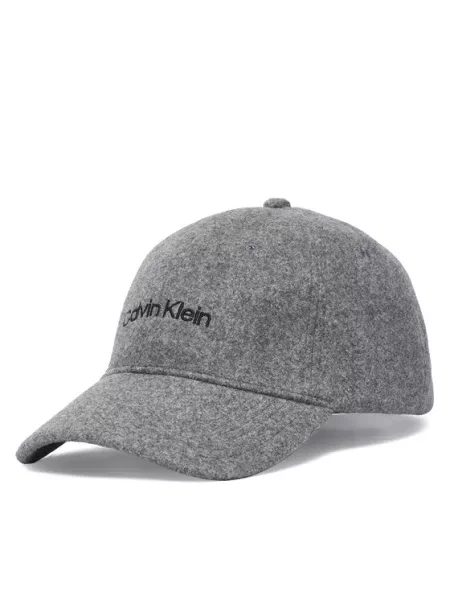 Calvin Klein Čiapka melírovaná / čierna sivá