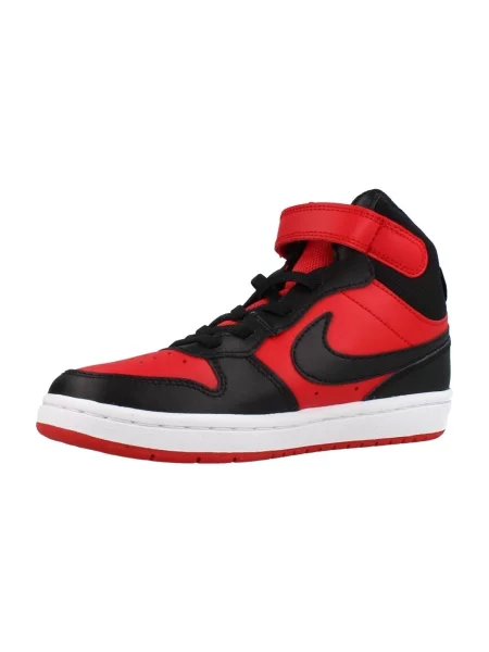 Pantofi copii Nike roșu