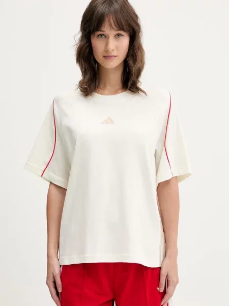 Adidas tricou din Stadium bej