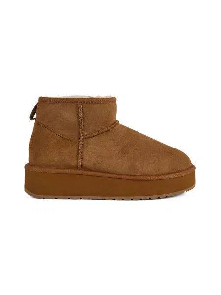 Pantofi Emu maro