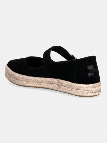 Замшевые эспадрильи Toms