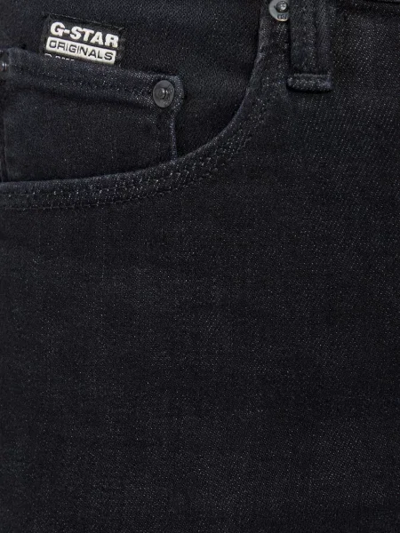 Джинсы клеш G-star Raw синие