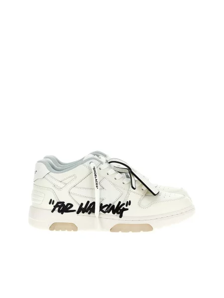 Sneakersy Off-white białe