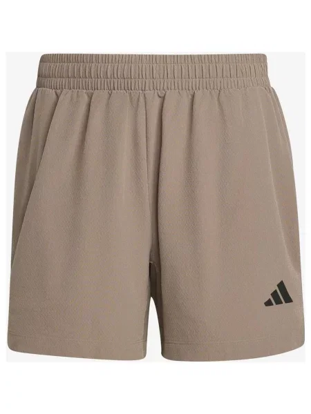 Szorty adidas PrimeLift beżowy XS czarny