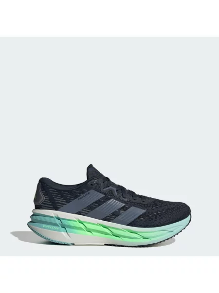 Běžecké boty adidas šedé