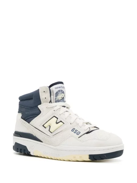 Slip on sportbačiai New Balance balta