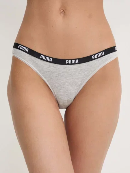 Dół od bikini dwupak szary