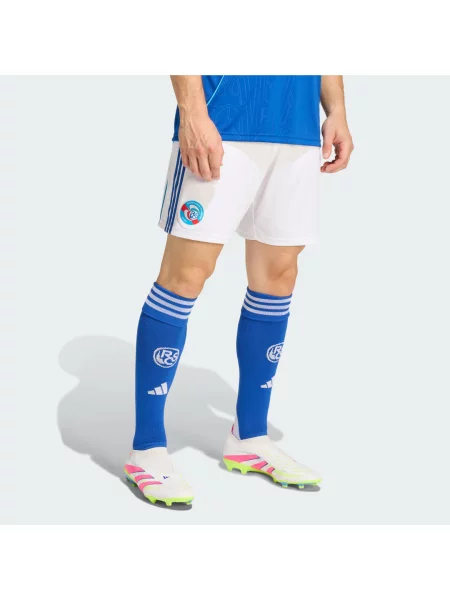 Krátký kraťasy Adidas bílé