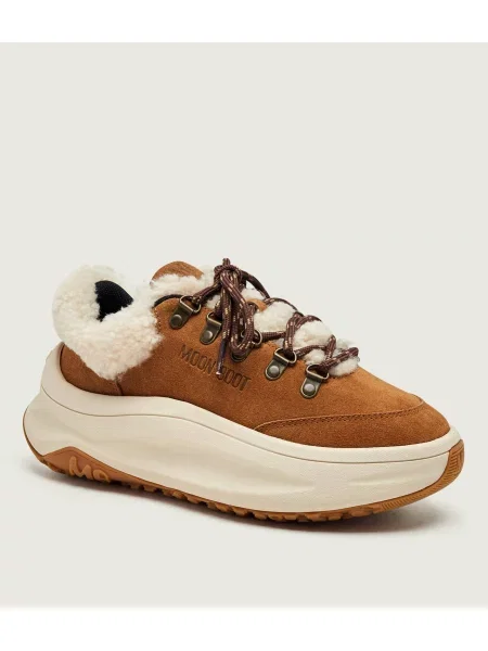 Moon Boot velúr sportcipő MB CITY SHEARLING barna