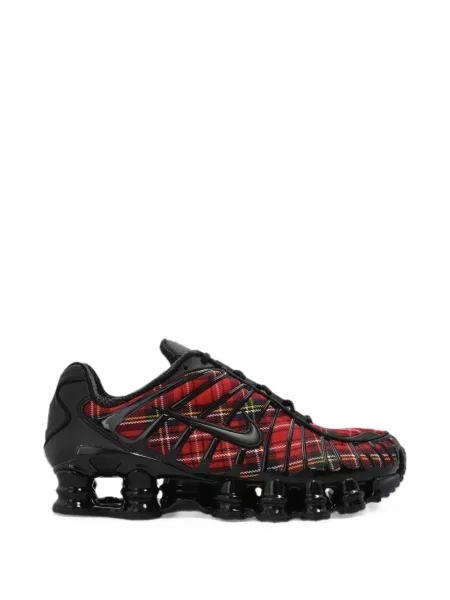 Плетено къс яке Nike кафяво