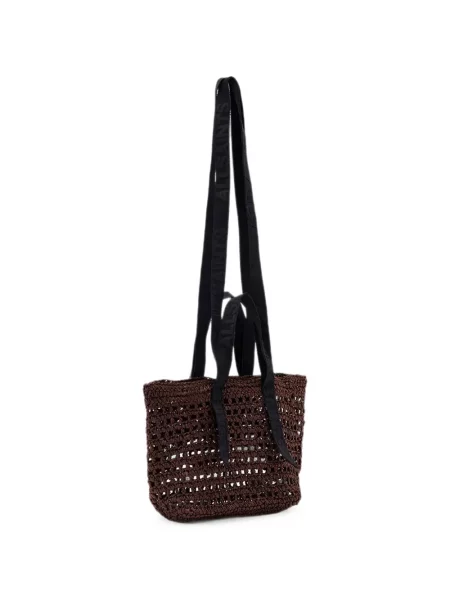 Remenčić shopper torbica Allsaints s autogramom smeđa