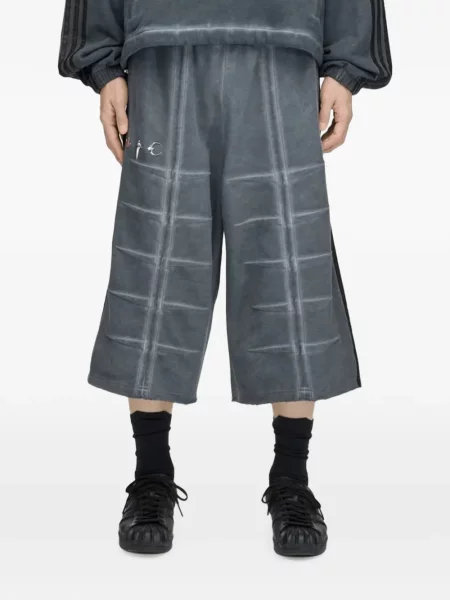 Šortai Adidas balta