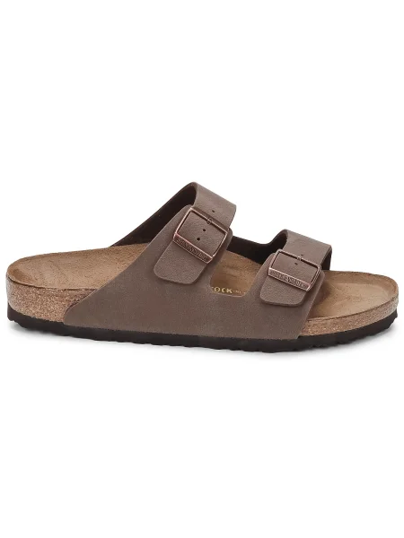 Tenisky Birkenstock hnedá