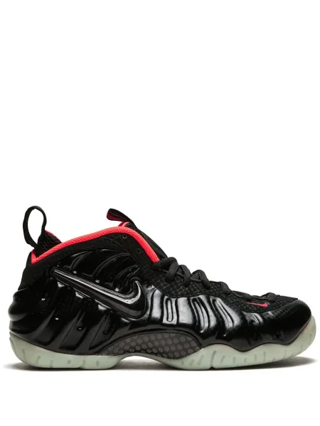 Tenisice Nike crna
