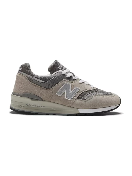 Buty unisex New Balance beżowe szare