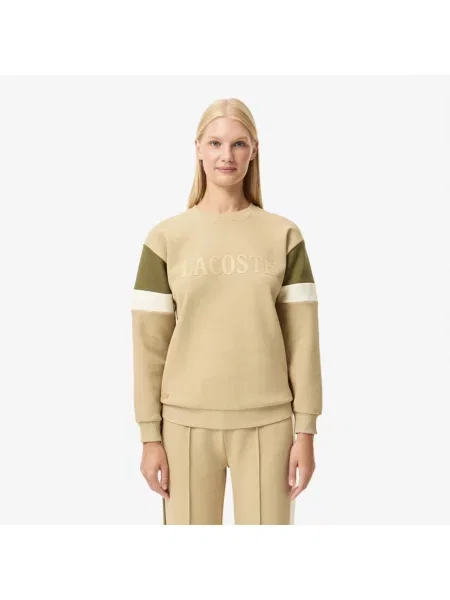 Lacoste Bluza beżowy