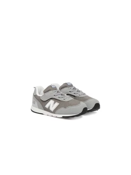 Sneakersy New Balance šedá