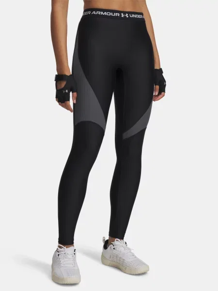 Leggings Under Armour