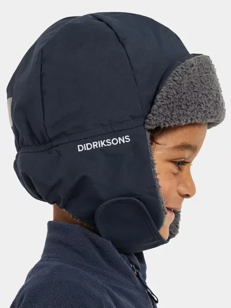 Детская кепка Didriksons