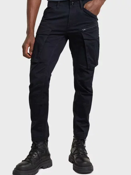Завужені штани карго G-star Raw сині