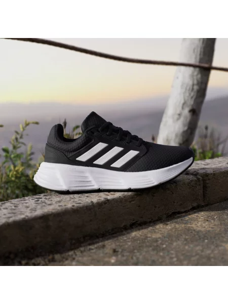 Galaxie tenisky Adidas bílé