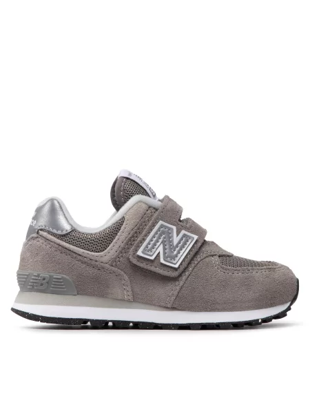 Sneakersy New Balance sivá