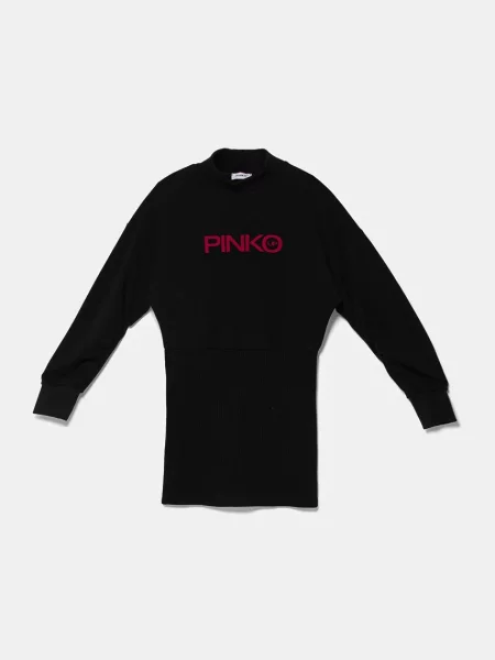Pinko Up Дитяча сукня